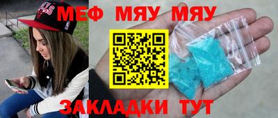Альфа ПВП Мариинск