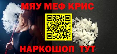 ГАЛЛЮЦИНОГЕННЫЕ ГРИБЫ Ливны