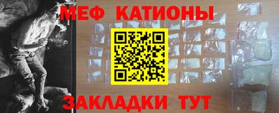 амфетамин Лесосибирск
