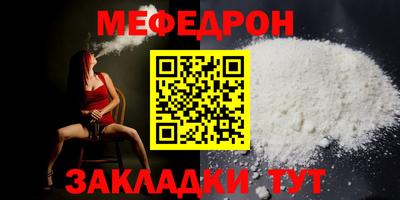 ГАЛЛЮЦИНОГЕННЫЕ ГРИБЫ Ливны
