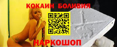 мдма Малгобек