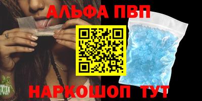 ГАЛЛЮЦИНОГЕННЫЕ ГРИБЫ Ливны