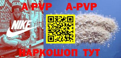 mdpv Малоярославец