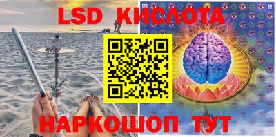 герыч Ликино-Дулёво
