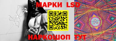 герыч Ликино-Дулёво