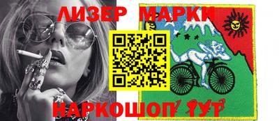 мдма Малгобек