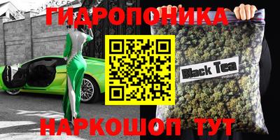 Альфа ПВП Мариинск