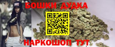 мдма Малгобек