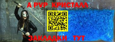 мдма Малгобек