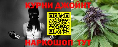 амфетамин Лесосибирск