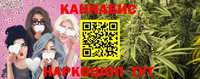 мдма Малгобек
