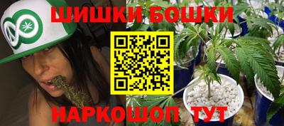 герыч Ликино-Дулёво