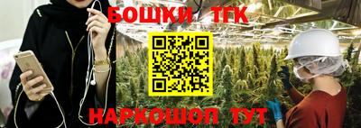 амфетамин Лесосибирск