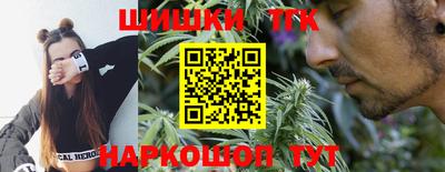 ГАЛЛЮЦИНОГЕННЫЕ ГРИБЫ Ливны