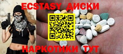 Альфа ПВП Мариинск