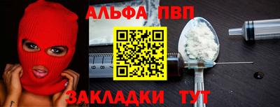 ГАЛЛЮЦИНОГЕННЫЕ ГРИБЫ Ливны