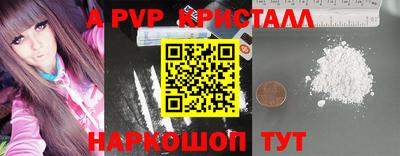 ГАЛЛЮЦИНОГЕННЫЕ ГРИБЫ Ливны