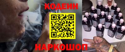 герыч Ликино-Дулёво