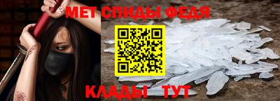 ГАЛЛЮЦИНОГЕННЫЕ ГРИБЫ Ливны