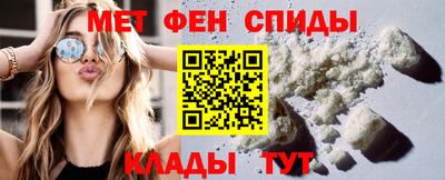 Альфа ПВП Мариинск