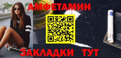 герыч Ликино-Дулёво