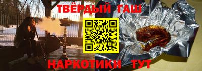 mdpv Малоярославец