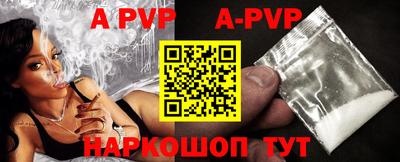 герыч Ликино-Дулёво