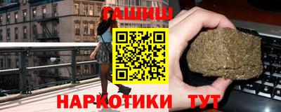 Альфа ПВП Мариинск