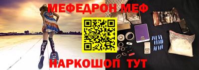 мдма Малгобек