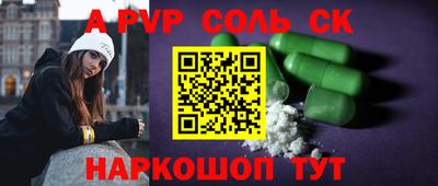 mdpv Малоярославец
