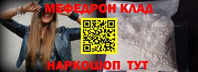 mdpv Малоярославец