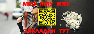 mdpv Малоярославец