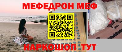 ГАЛЛЮЦИНОГЕННЫЕ ГРИБЫ Ливны