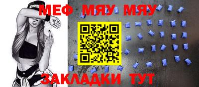 амфетамин Лесосибирск